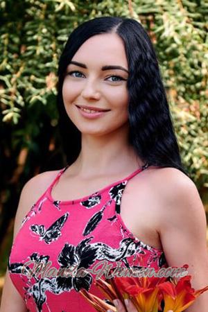 Ladies of Kremenchuk