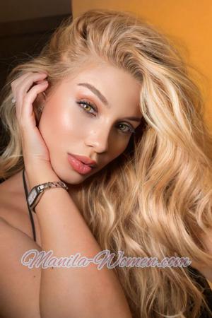 217006 - Mariana Age: 29 - Brazil