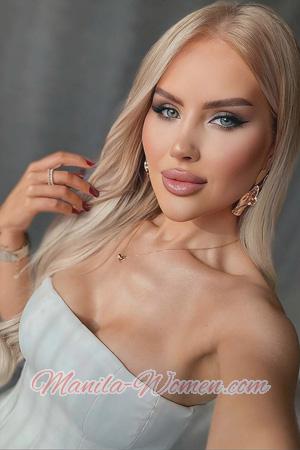 223485 - Viktoriia Age: 34 - Ukraine