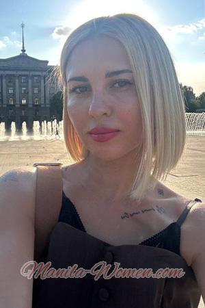 224581 - Natalia Age: 38 - Ukraine