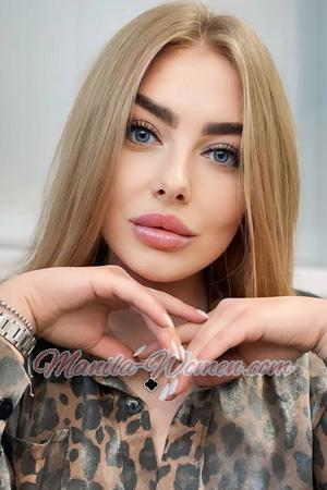225175 - Vika Age: 28 - Ukraine