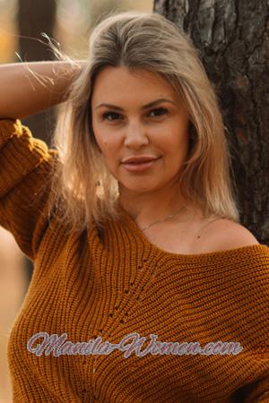 225401 - Olga Age: 41 - Ukraine