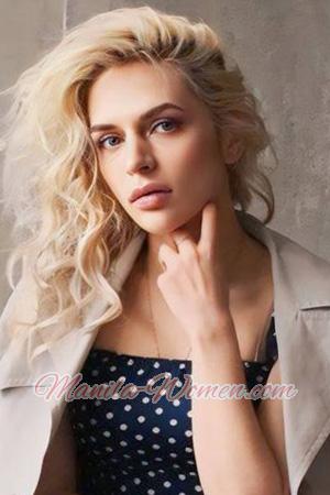 225405 - Kateryna Age: 34 - Ukraine