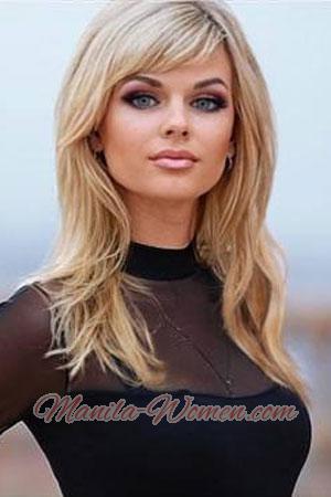 225407 - Aliona Age: 38 - Ukraine