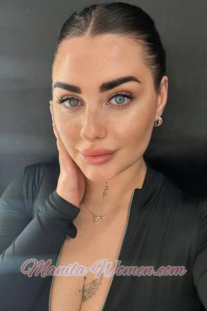 225637 - Anna Age: 26 - Ukraine