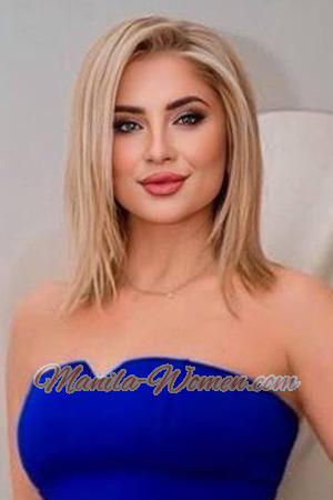 225822 - Olena Age: 43 - Ukraine