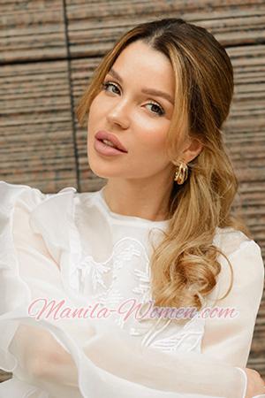 225899 - Kateryna Age: 35 - Ukraine