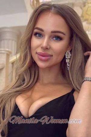 225995 - Yulia Age: 34 - Ukraine