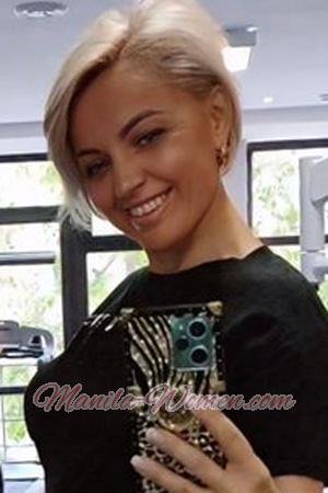226098 - Nadiya Age: 42 - Ukraine