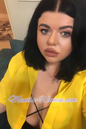 226157 - Marta Age: 35 - Ukraine