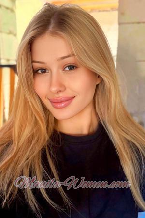 226206 - Yana Age: 25 - Ukraine
