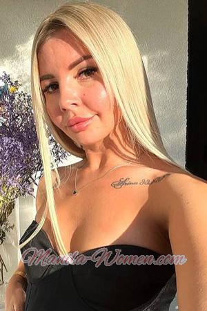 226213 - Viktoriia Age: 32 - Ukraine