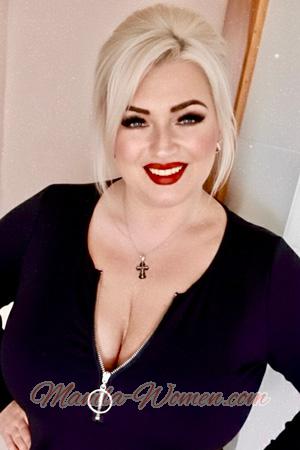 226246 - Tanya Age: 44 - Ukraine