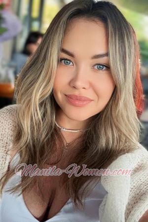 226537 - Daryna Age: 34 - Ukraine